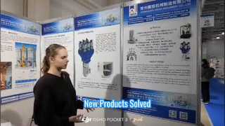 ประวัติบริษัท